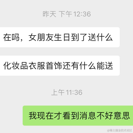 已注销于2022-07-04 11:42发布的图片