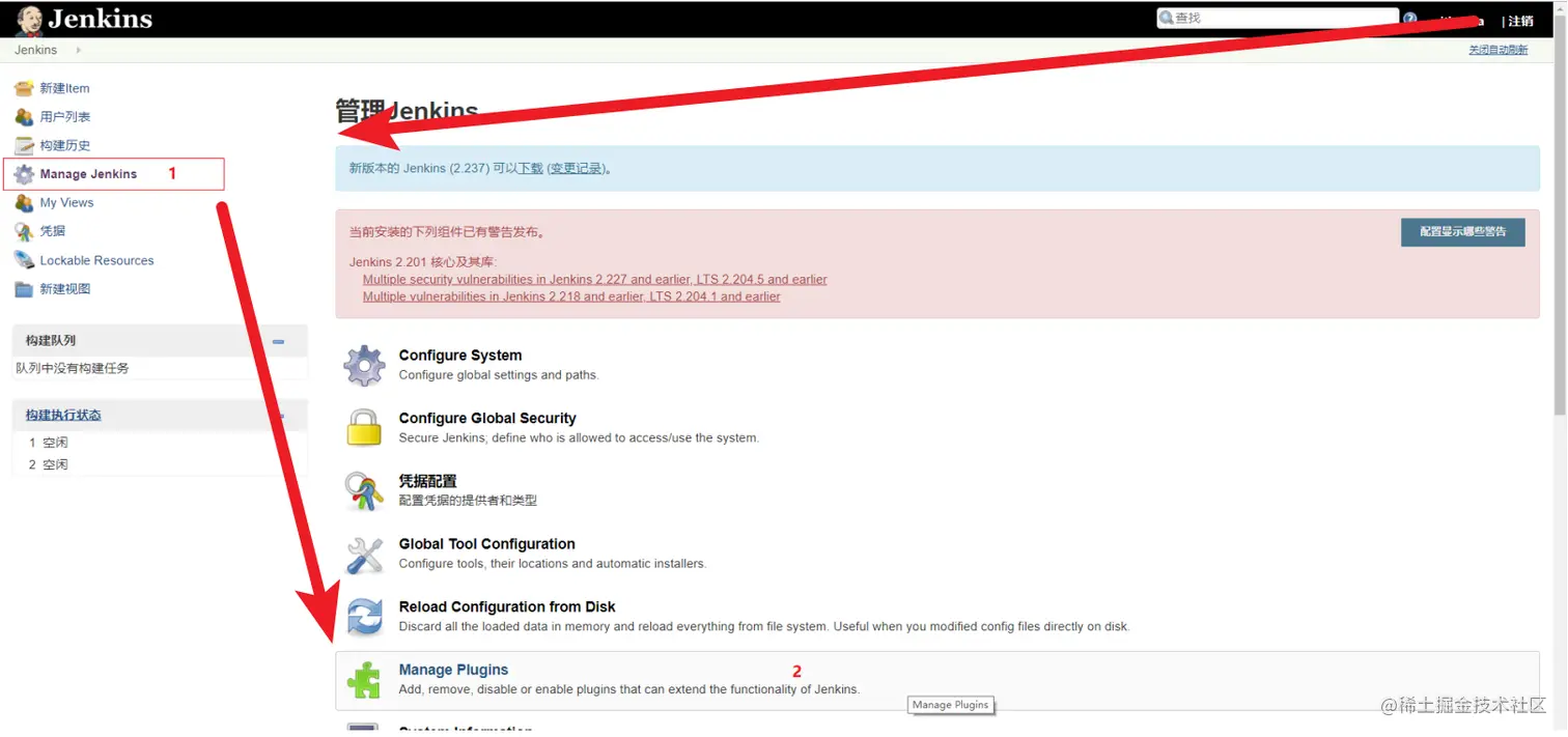 image-20210513080849989