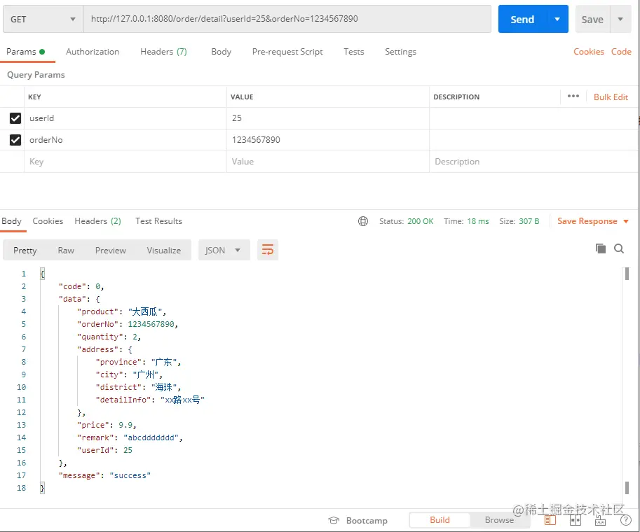 fizz_aggregate_demo_2_7