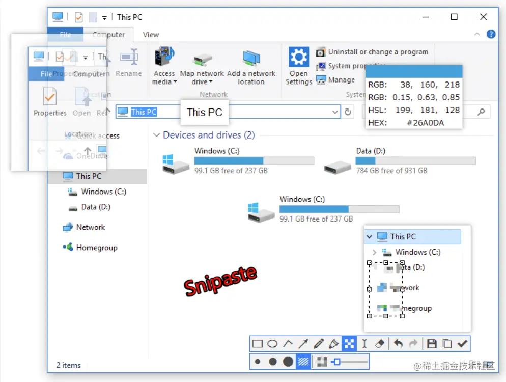 image-20201118192756220