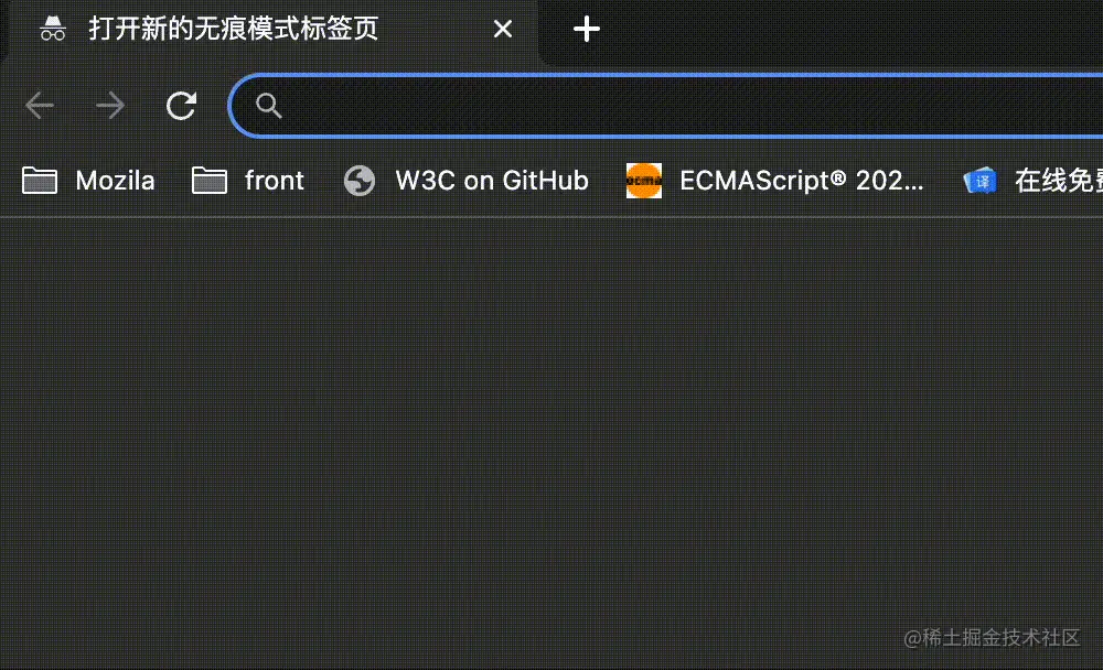 Remix-Page