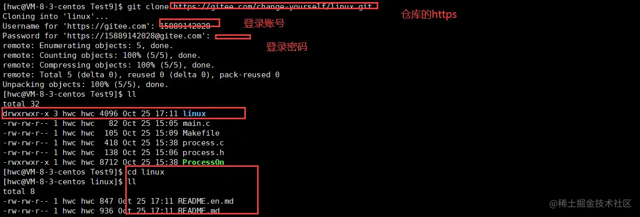 image-20221025184753550