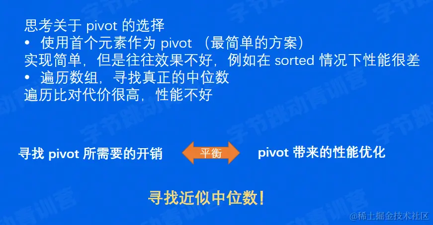 image-20220611154700863