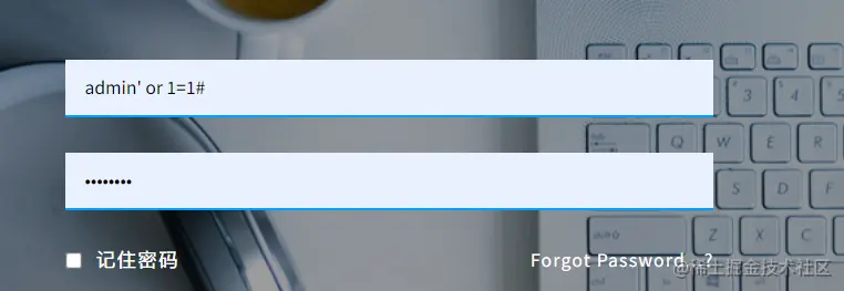 image-20220320214624530