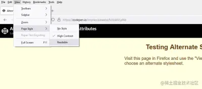 Firefox 菜单样式