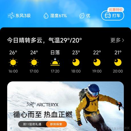 Kkk于2022-11-11 15:40发布的图片