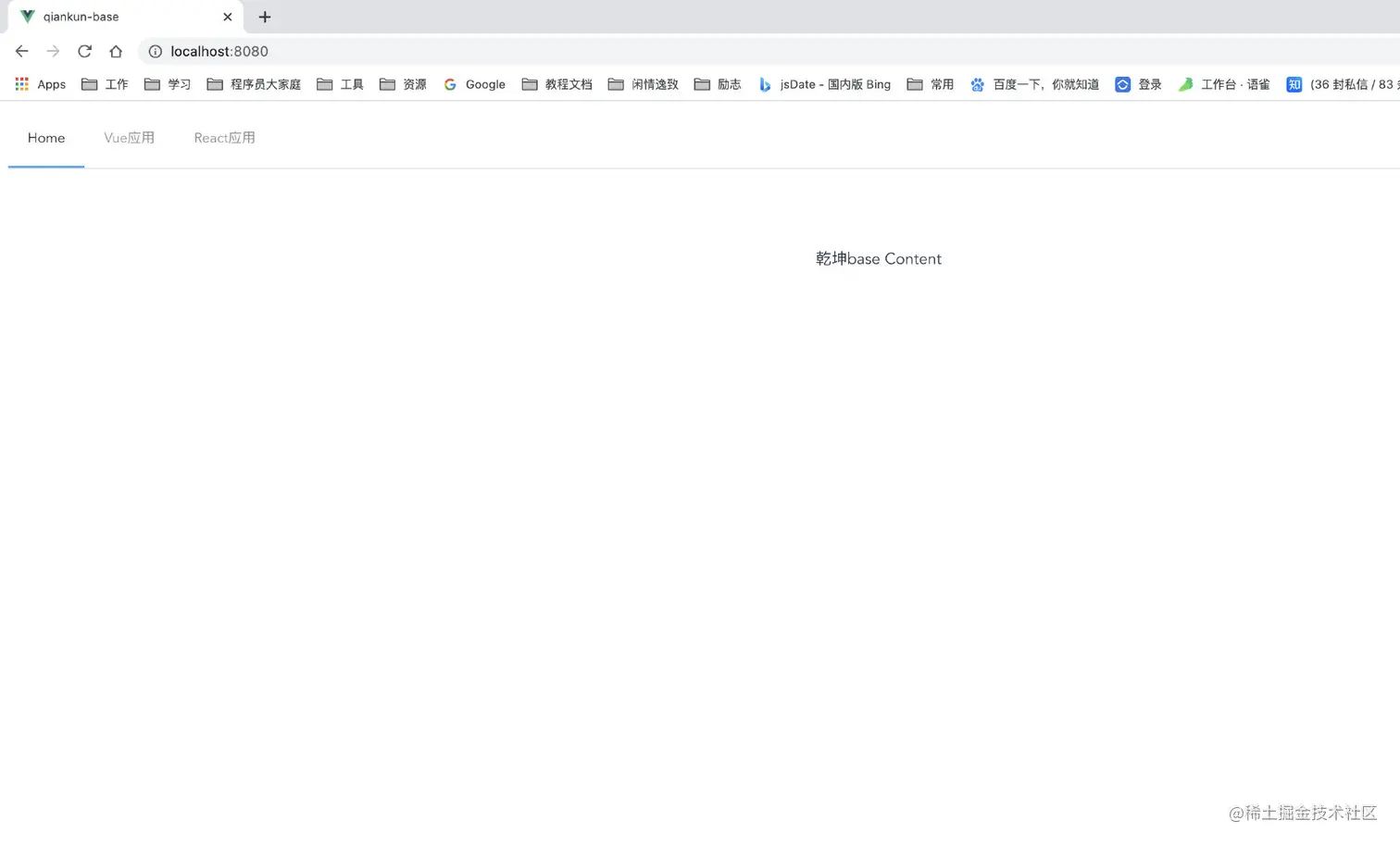 image-20210308104043626