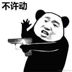 国服第一摸鱼选手于2022-02-23 08:40发布的图片