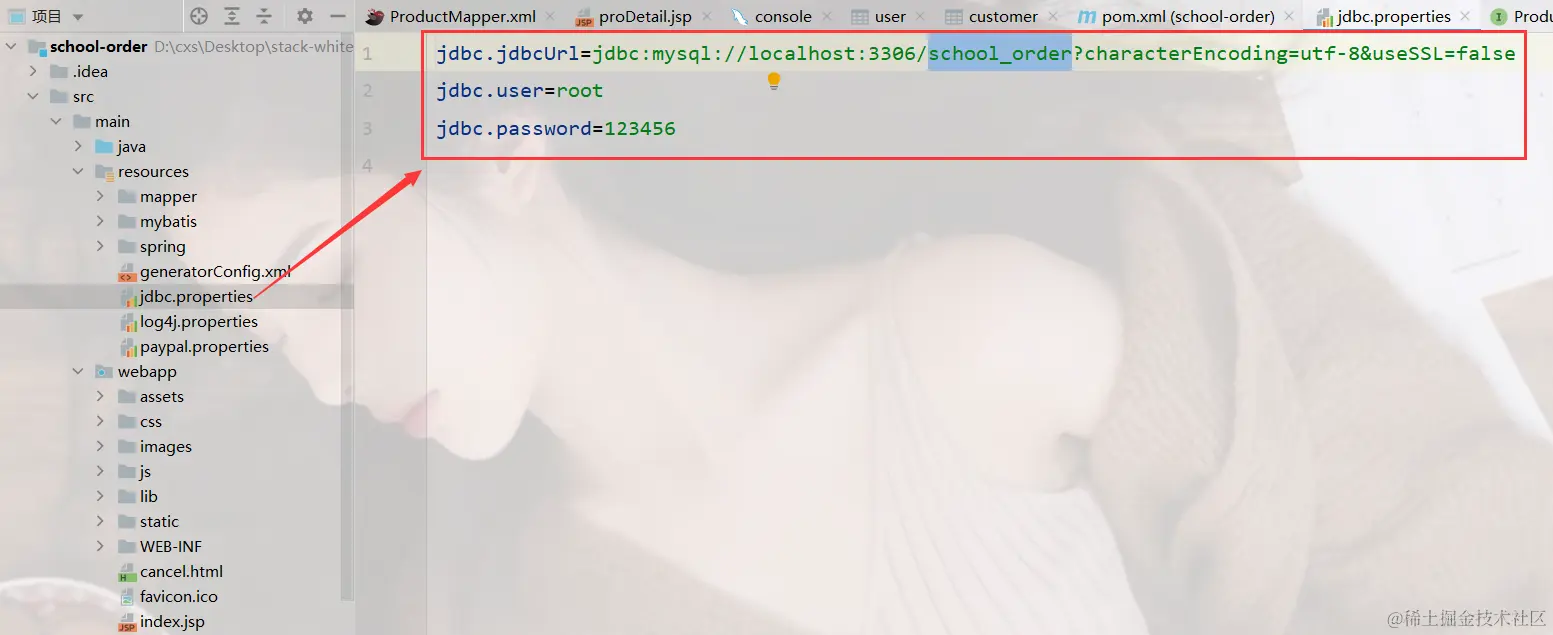 image-20240207150300991