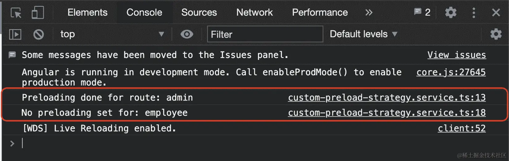 图 7.14-仅预加载 Auth 和 Admin 模块的日志