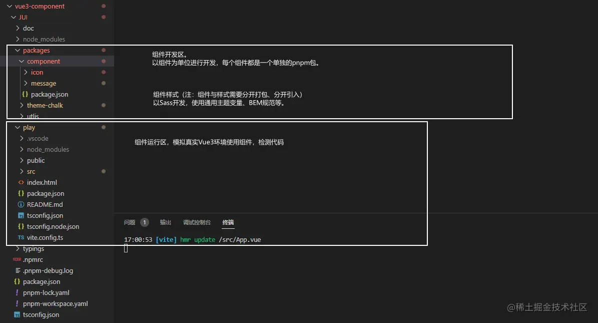 2023-05-16-17-43-33.png