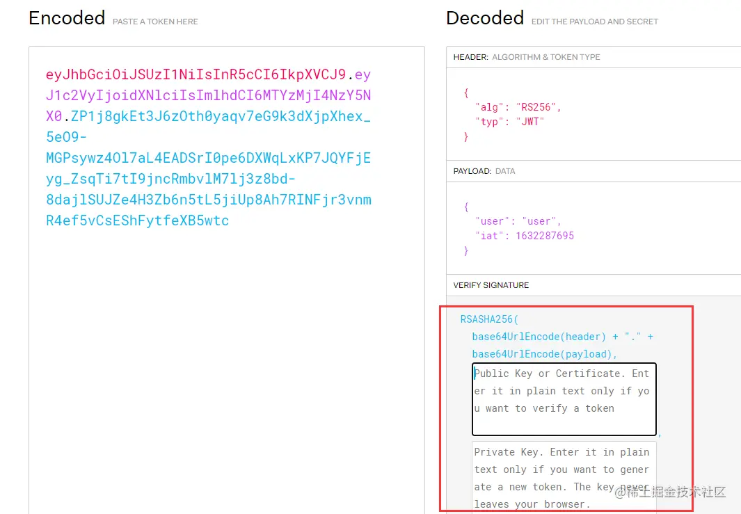 image-20210922132016095