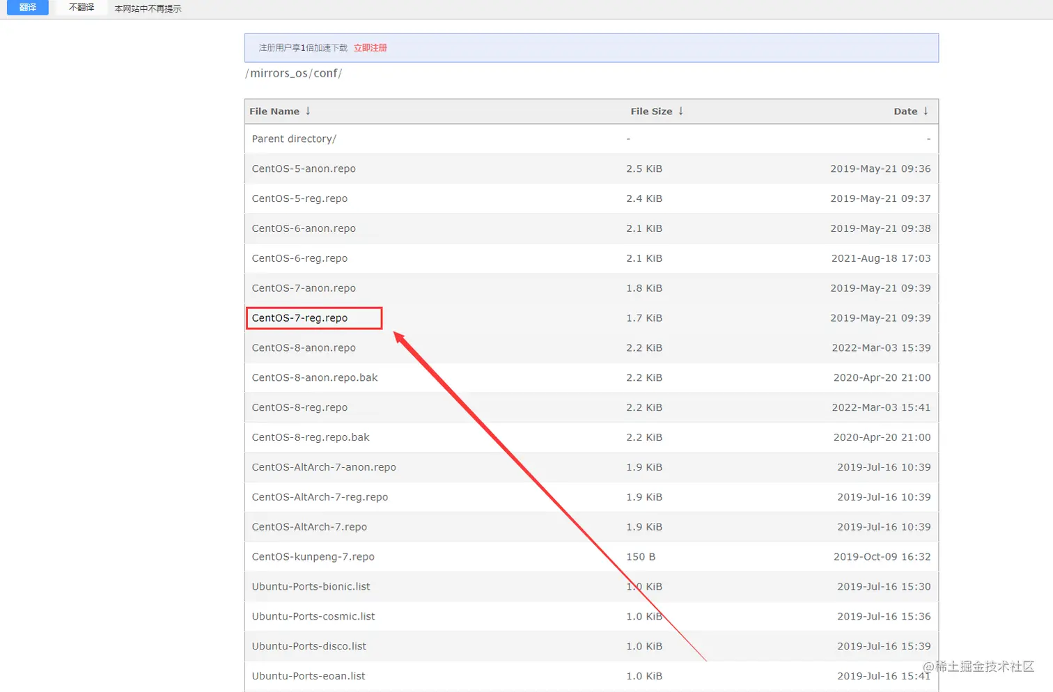 image-20230312145353265