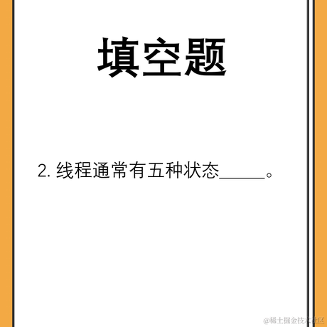 小白菜的编程日记于2021-06-23 20:44发布的图片