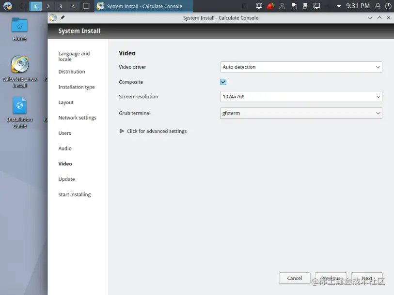 image-20220213213153389