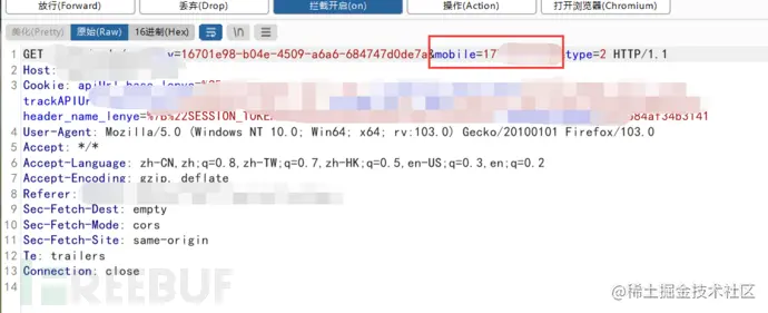 1661664343_630afc5797aad362f27f1.png!small