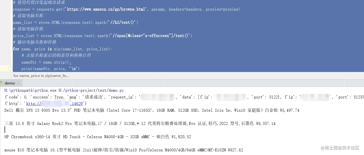 image-20220503134608124