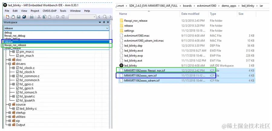NXP-MCUBootUtility_sdkProjectBuilds_e
