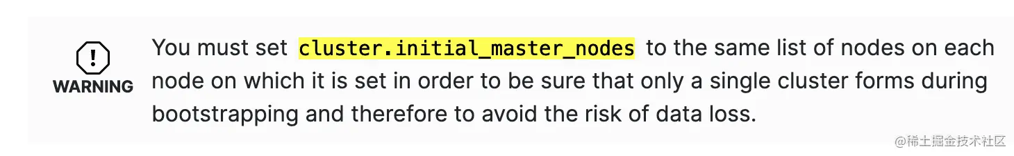 cluster.initial_master_nodes