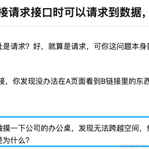 刘小灰于2021-09-22 12:15发布的图片