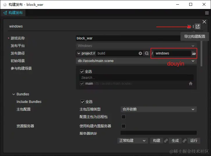 pasted-20231117110013