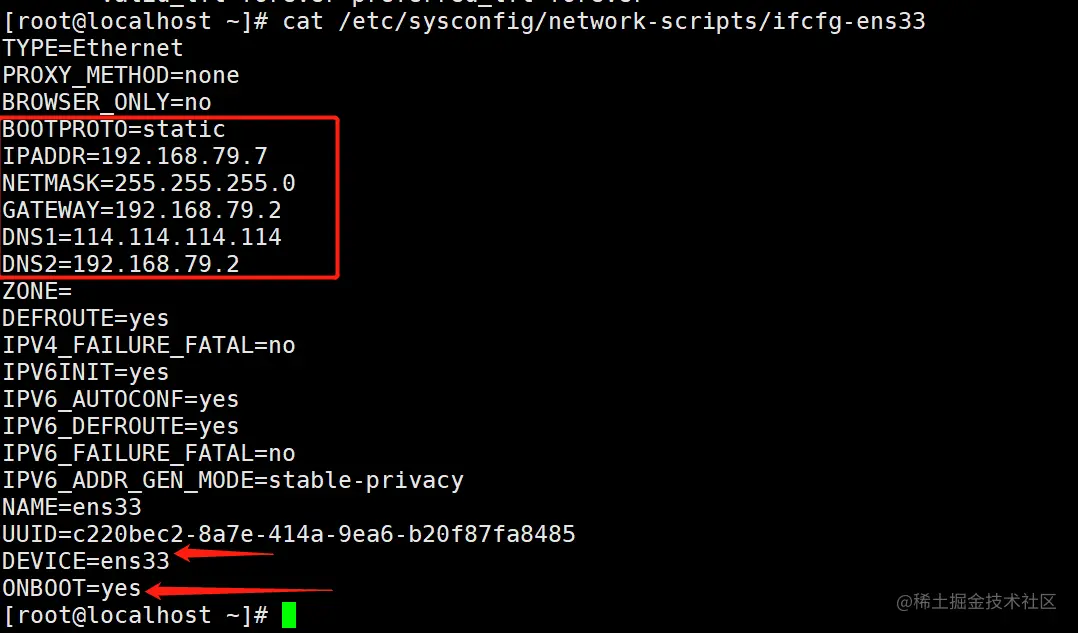 我哭了！Centos6停止更新只能切换7，哪些习惯也需要切换
