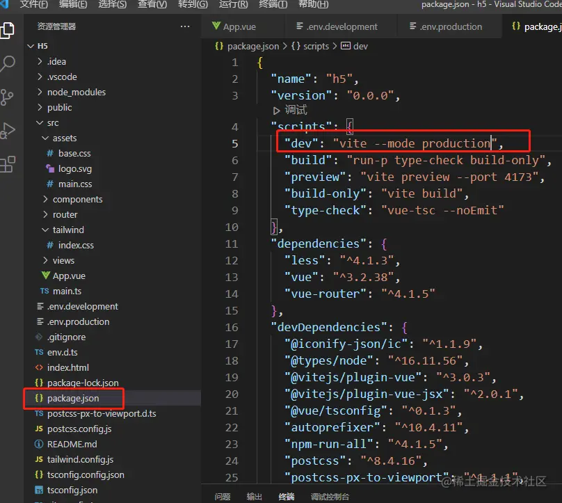 image-20220919184956968