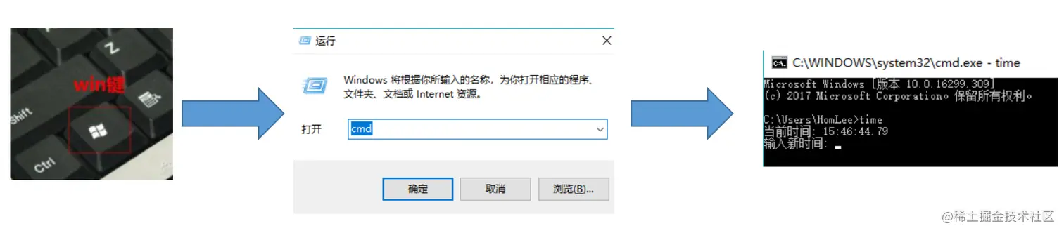 image-20201121232243498