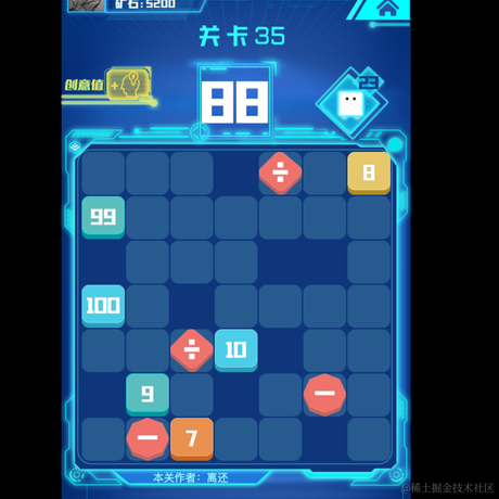 小蝴蝶于2022-02-23 18:37发布的图片