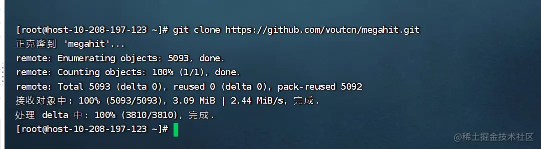 image-20220610130007576