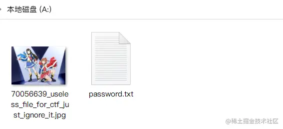 image-20210916133638892