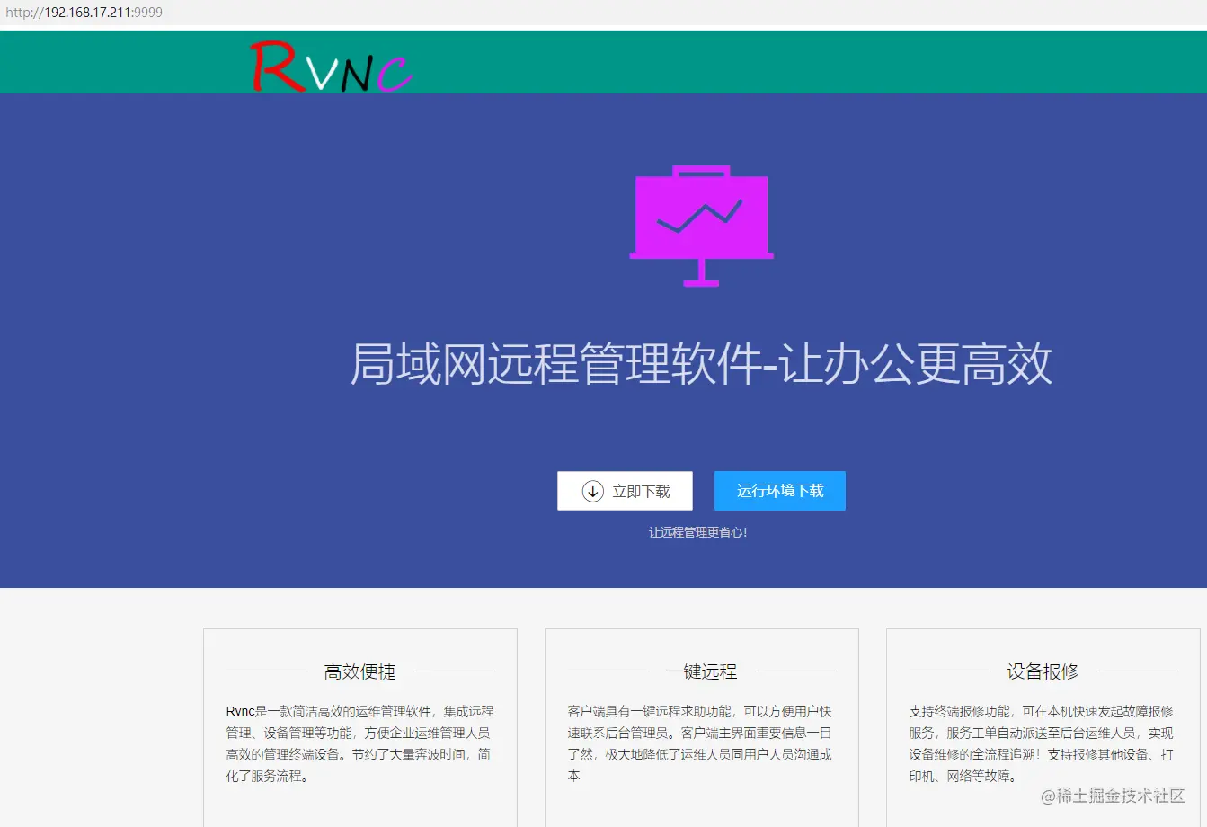 image-20230405142524557