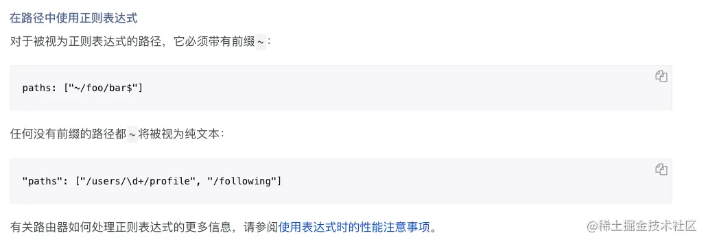 企业微信截图_0f9e1c1b-a64a-4a64-afa3-bd500fa51e8d