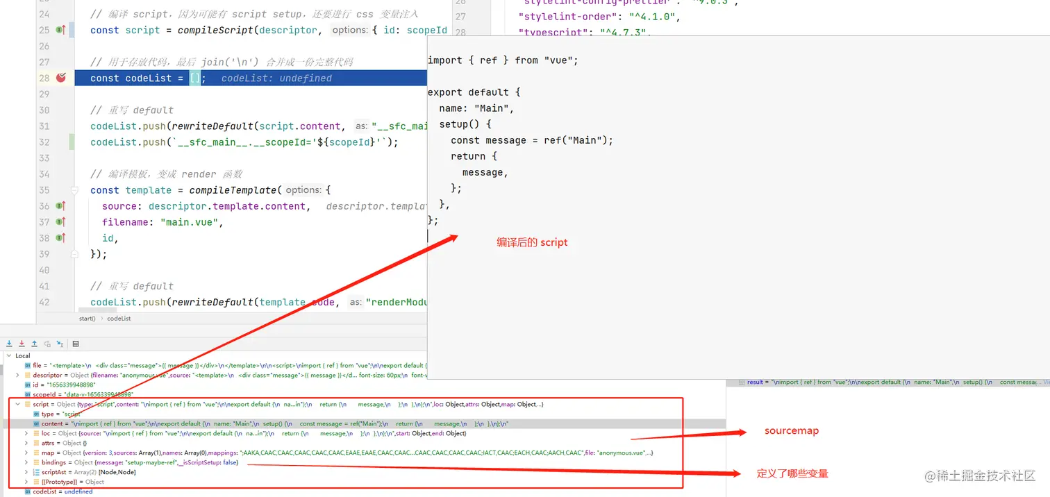 Vue 3 SFC Missing Script Setup Content in dts Files  A TypeScript Solution - Vue  Vue  -