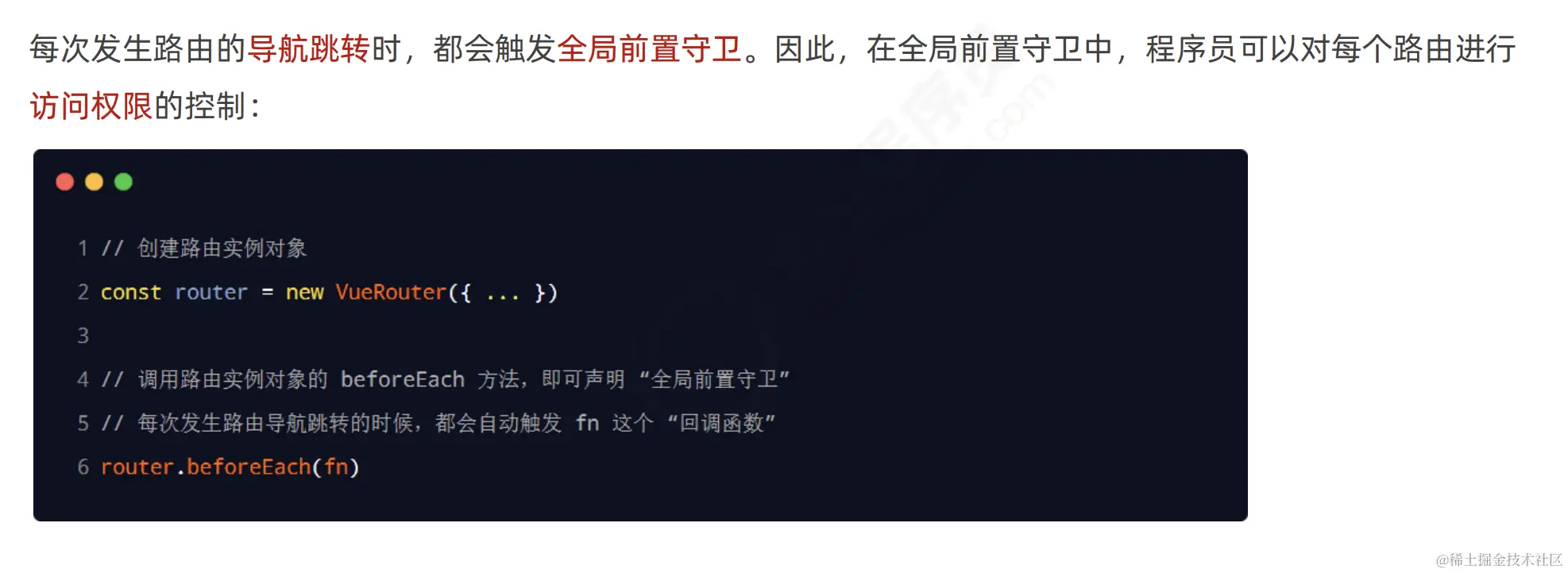 image-20221121095154479