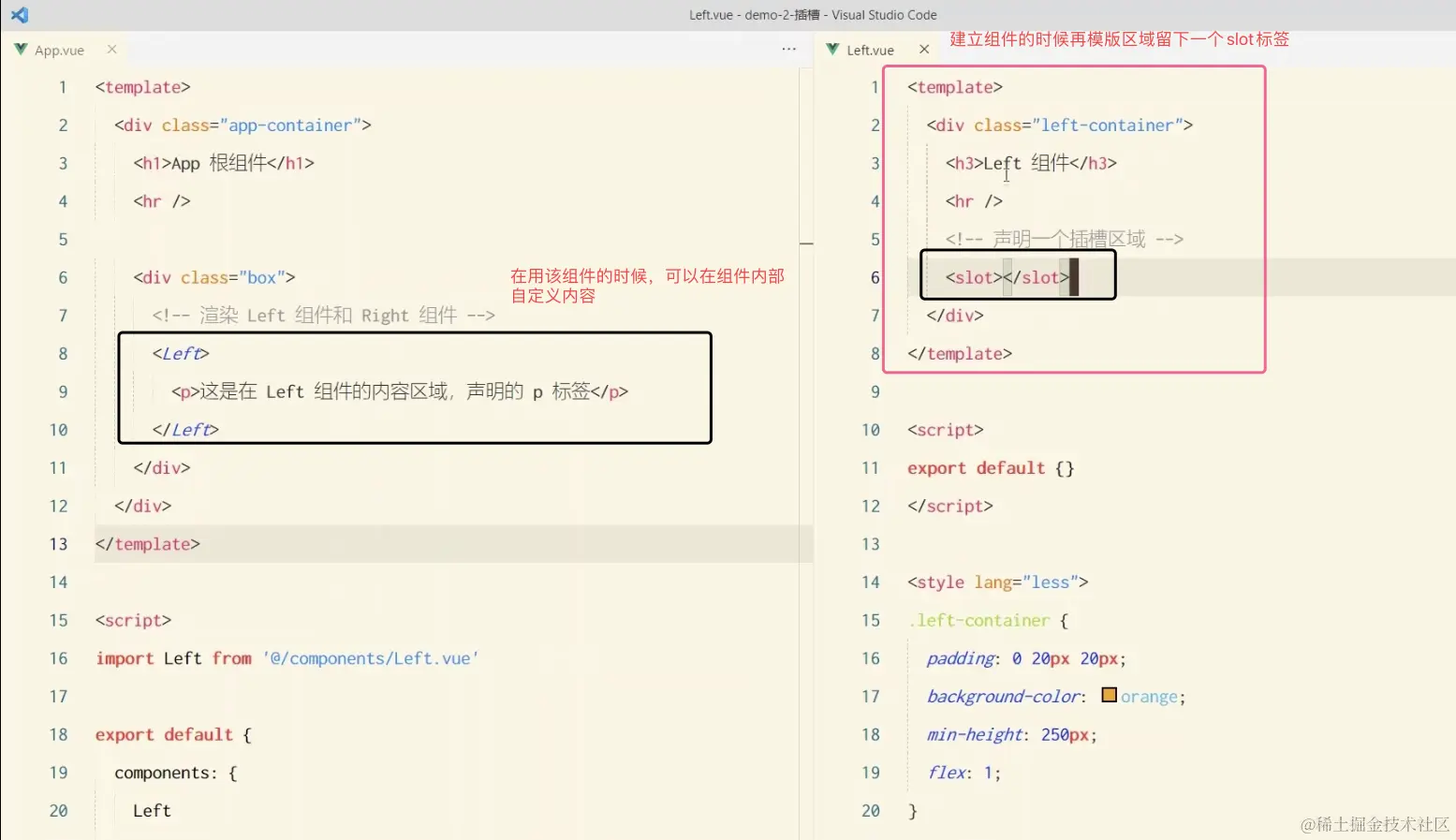 image-20221120200200258