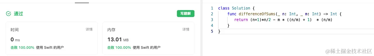 截屏2023-10-12 13.40.08.png