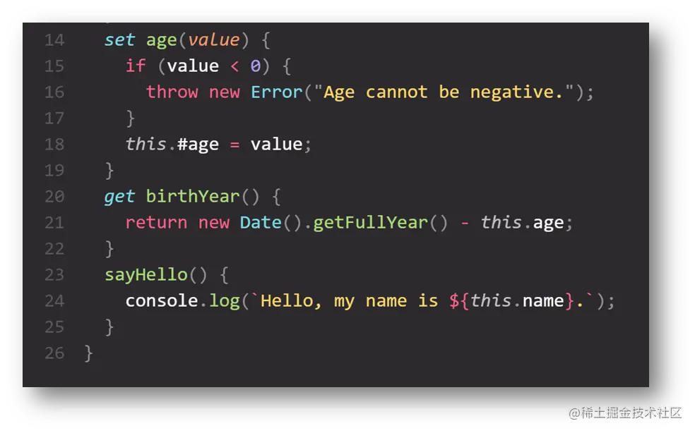 image-20230328145325405