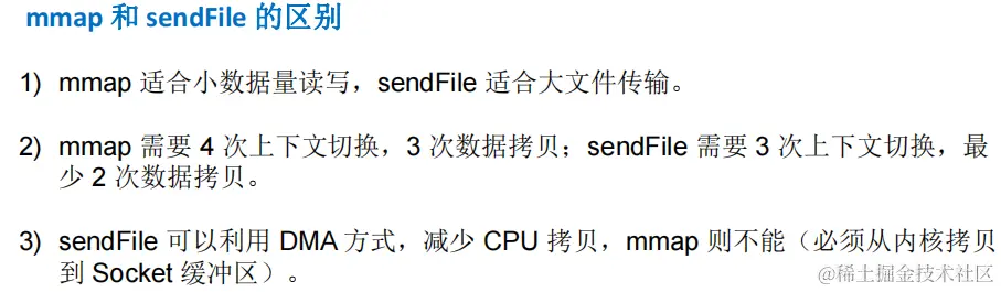 image-20230126163303239