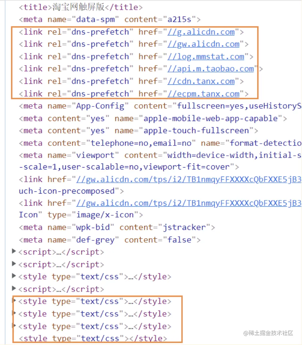 image-20211204173408801