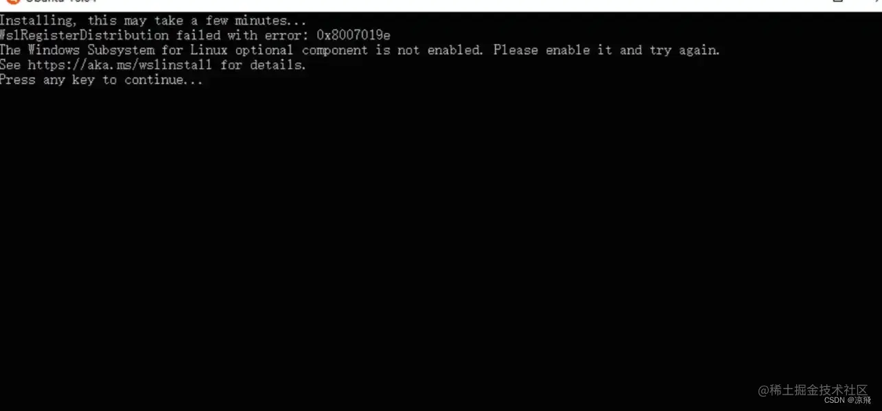 请添加图片描述