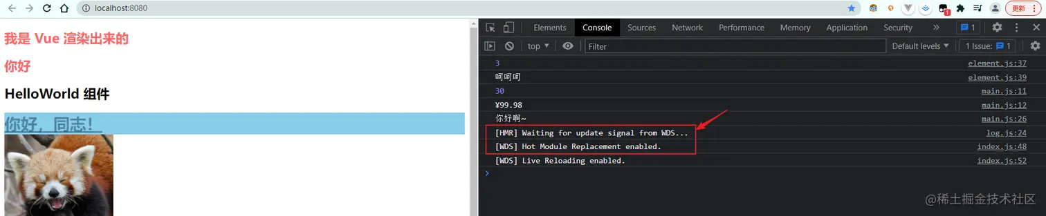 image-20211128143202986