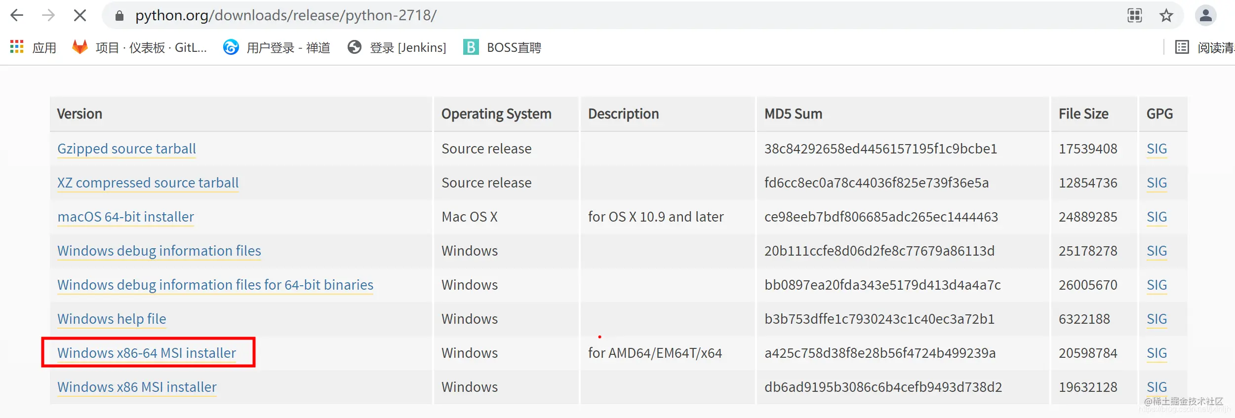 Eclipse+Pydev搭建Python开发环境教程Ec