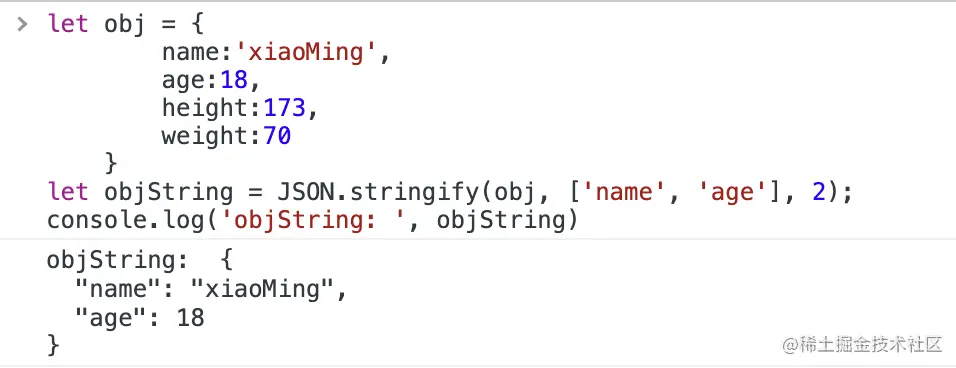 image-20220804120019552