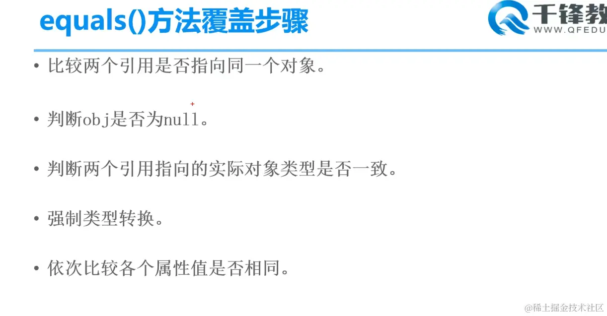 image-20220125002841694