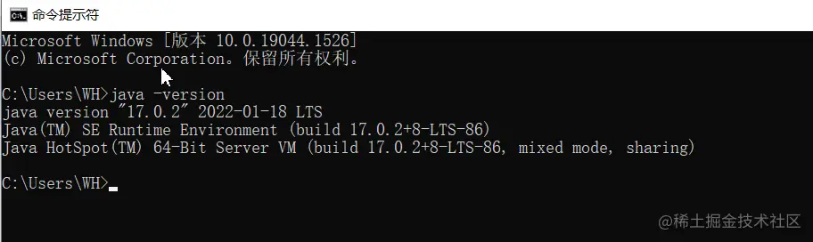 image-20220212194523884