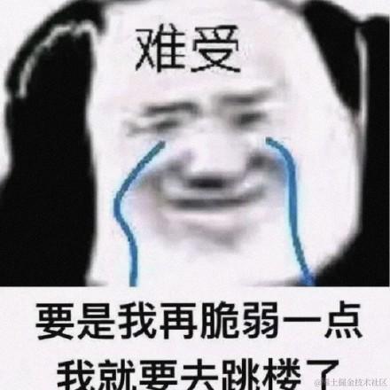 真不戳于2024-02-21 08:43发布的图片