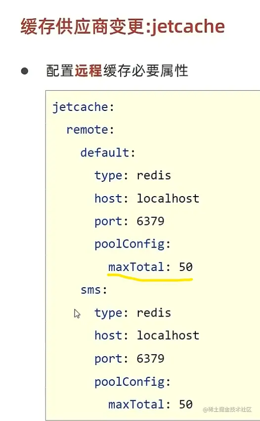 image-20220516163208788