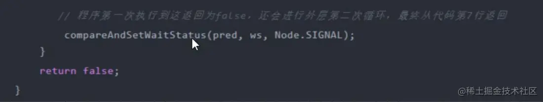 image-20210521145623315