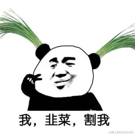 绿帽派送员于2021-06-15 17:07发布的图片